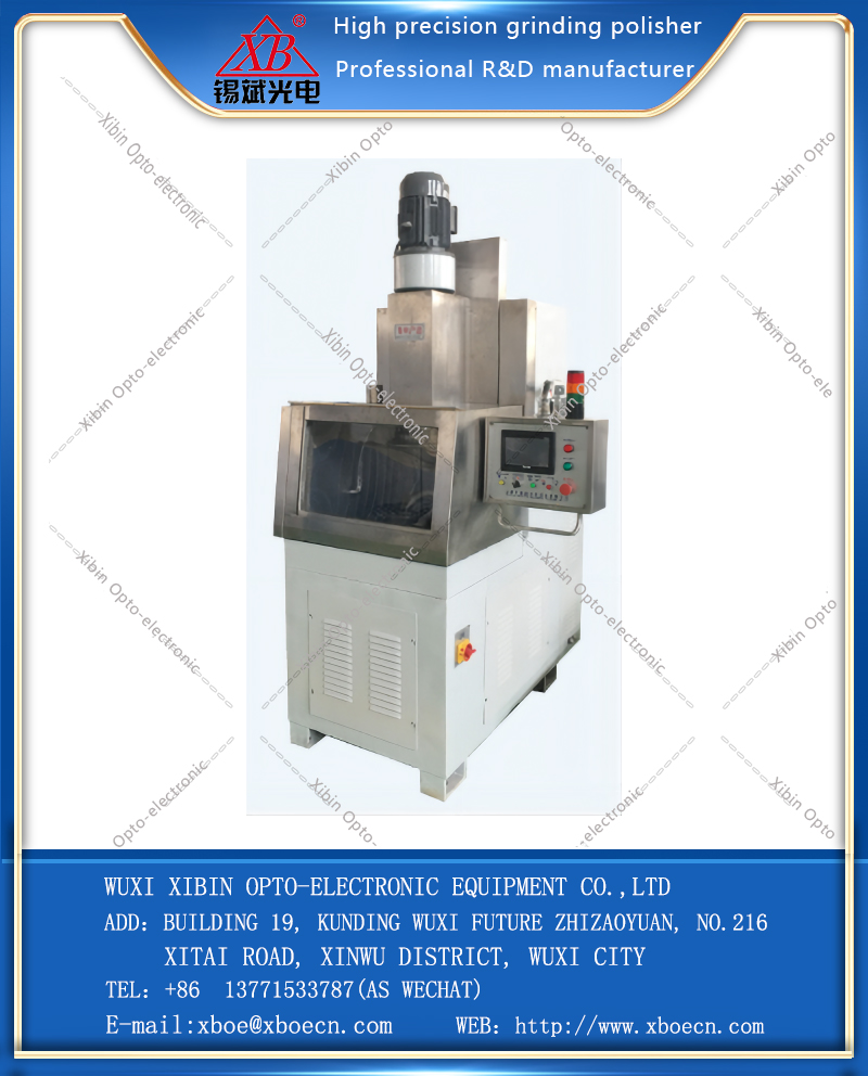 SXM350A/B/C NC Plane Precision Milling & Grinding Machine